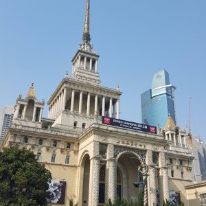 Shanghai - Vittoria Vitalone