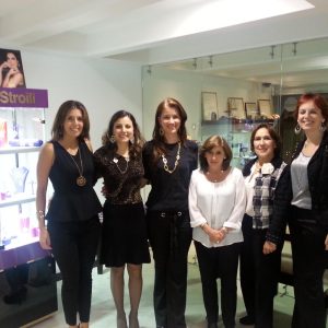 Vittoria-Vitaloni-Personal-Blog